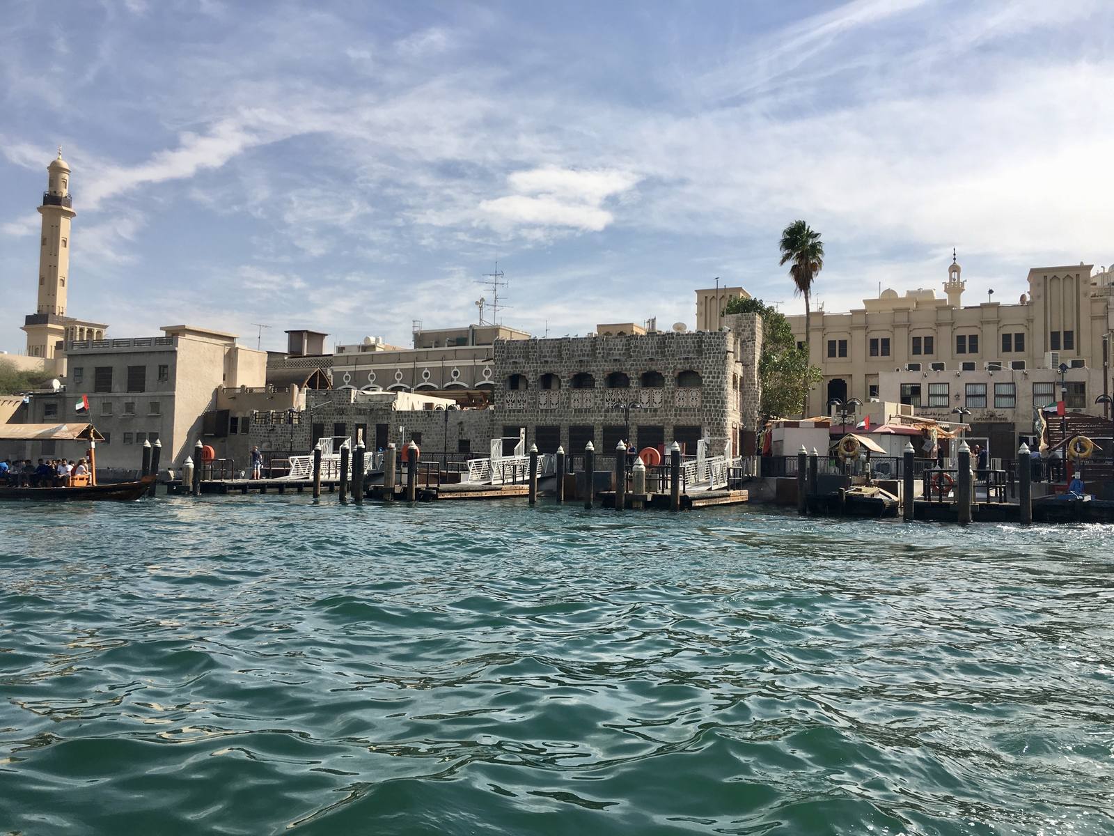 Dubai, United Arab Emirates