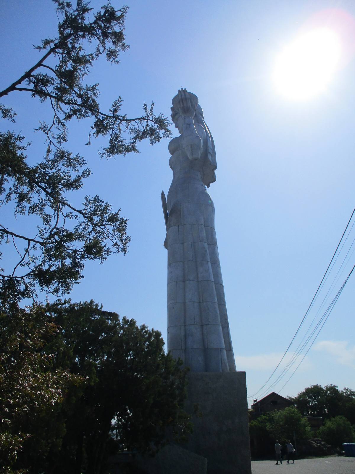 Georgia, Georgia